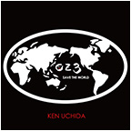 Ken Uchida Phase One